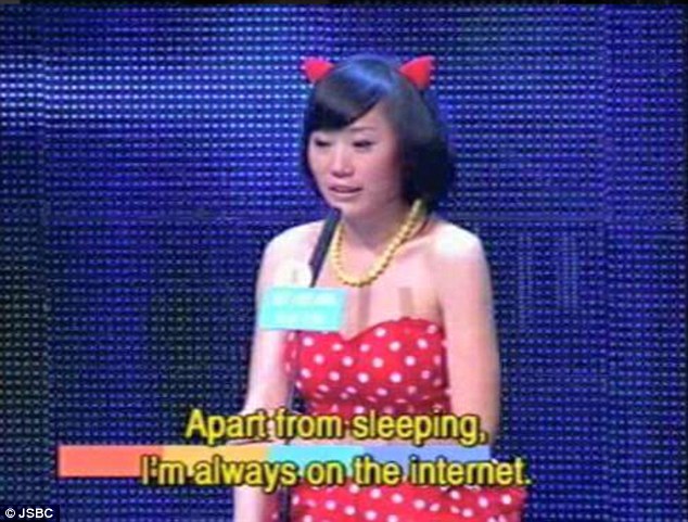 you are the one chinese dating show english subtitles