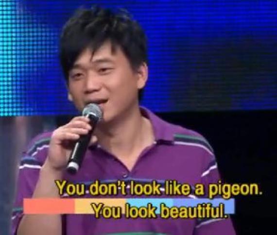 if you are the one chinese dating show episodes